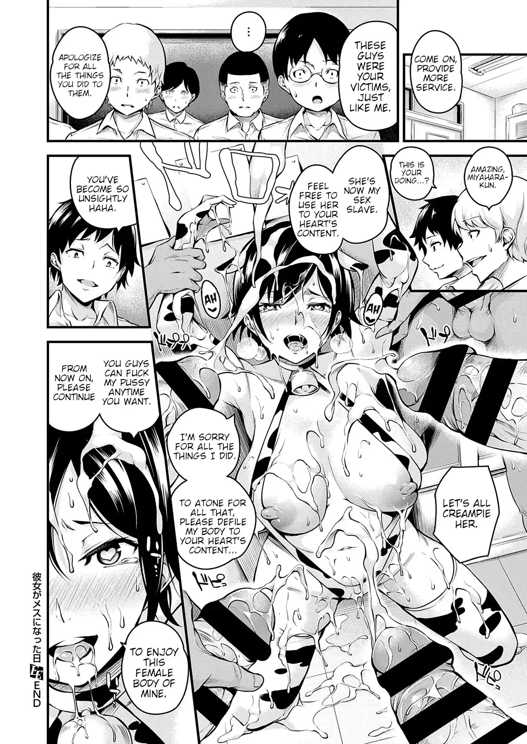 [Nasipasuta] Kanojo ga Mesu ni Natta Hi | The Day She Becomes A Woman Fhentai - Page 31