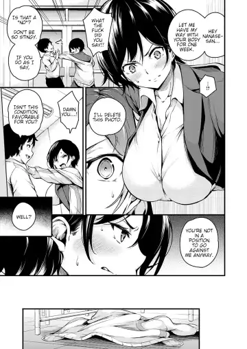 [Nasipasuta] Kanojo ga Mesu ni Natta Hi | The Day She Becomes A Woman Fhentai - Page 7