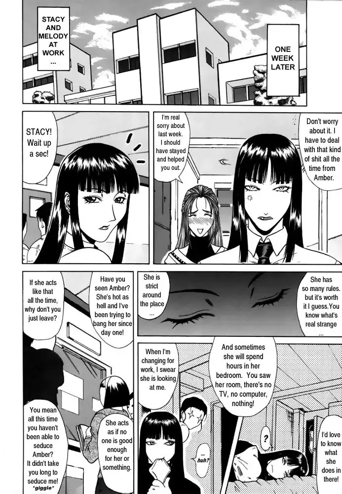 [Gura Nyuutou] Delusion Issue 1 Fhentai - Page 18