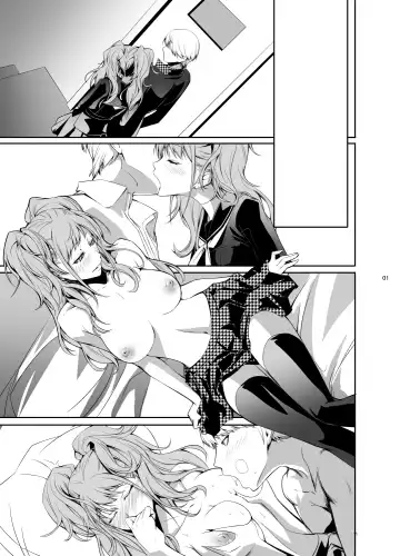 [Nakadera Akira] i-Doll Fhentai - Page 2