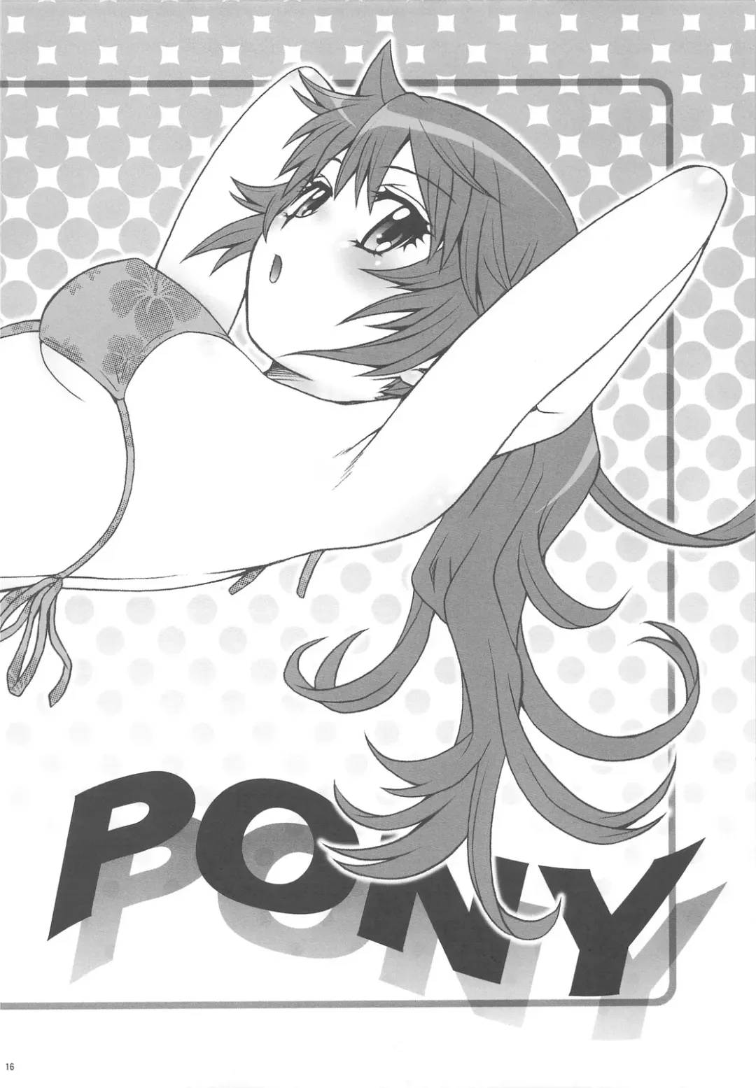 [Kouda Tomohiro] Esuchu! 2 Fhentai - Page 16