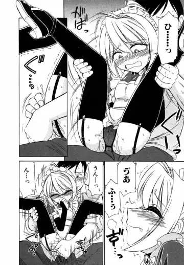 [Charlie Nishinaka] Choice! Vol.1 Fhentai - Page 65