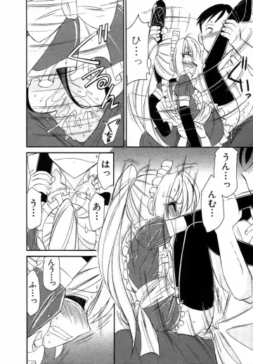 [Charlie Nishinaka] Choice! Vol.1 Fhentai - Page 67