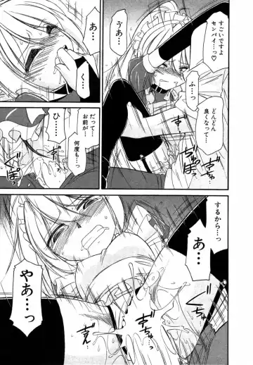 [Charlie Nishinaka] Choice! Vol.1 Fhentai - Page 68