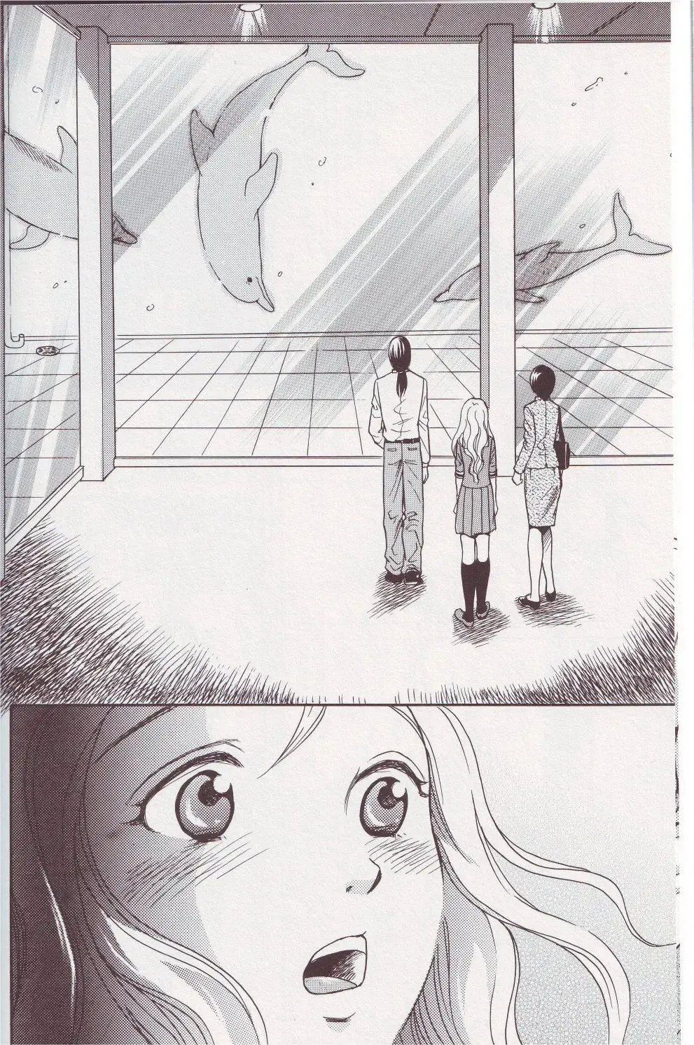 Kemono For Essential Fhentai - Page 23