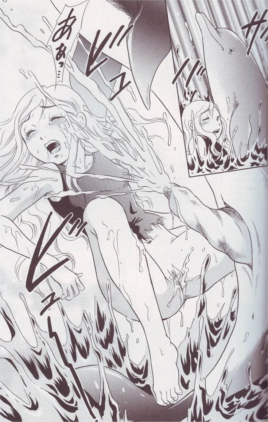 Kemono For Essential Fhentai - Page 36