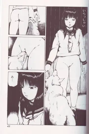 Kemono For Essential Fhentai - Page 44