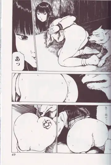 Kemono For Essential Fhentai - Page 48