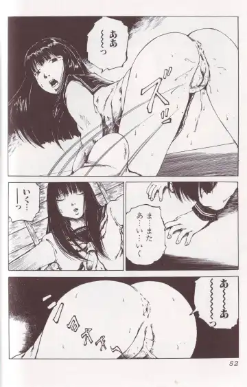 Kemono For Essential Fhentai - Page 51