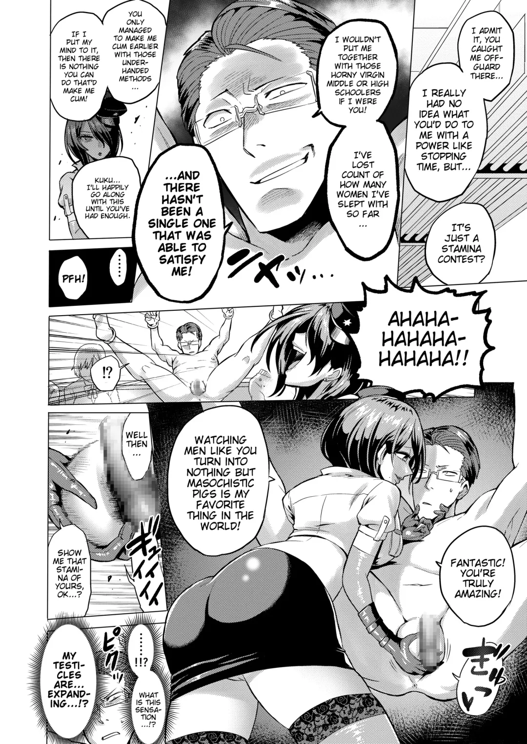 [Bose] Jikan no Majo 2 ~Eroi Onee-san ni Jikan Teishi Sarete Iroiro Sarechau Ohanashi~ Fhentai - Page 13