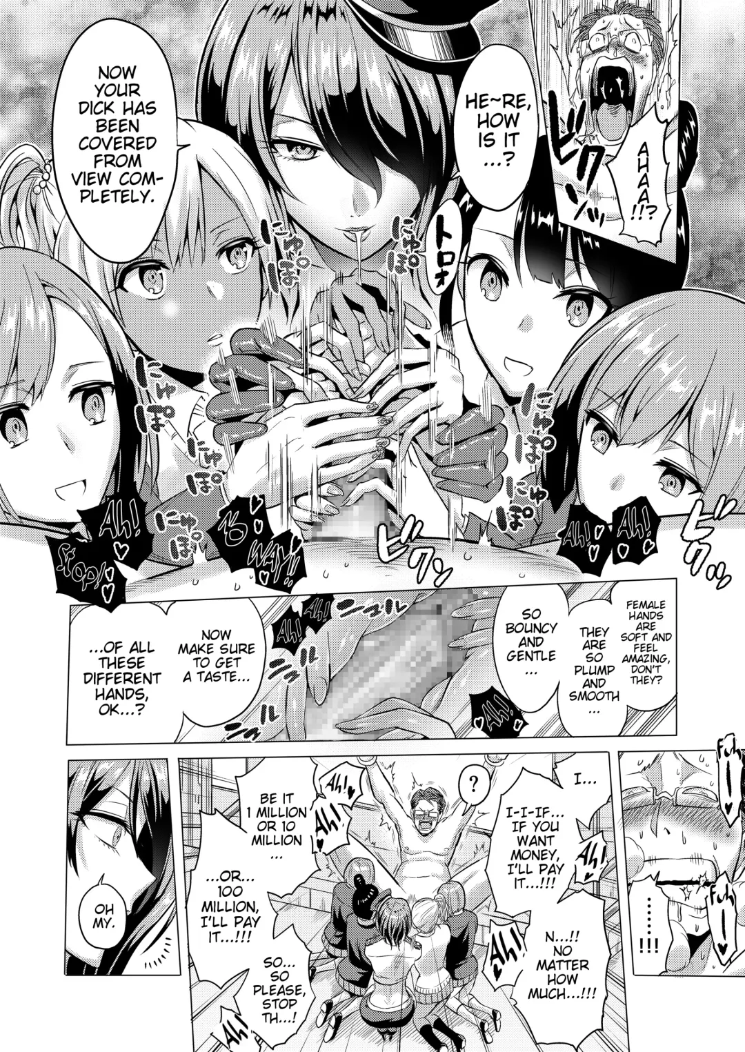 [Bose] Jikan no Majo 2 ~Eroi Onee-san ni Jikan Teishi Sarete Iroiro Sarechau Ohanashi~ Fhentai - Page 18