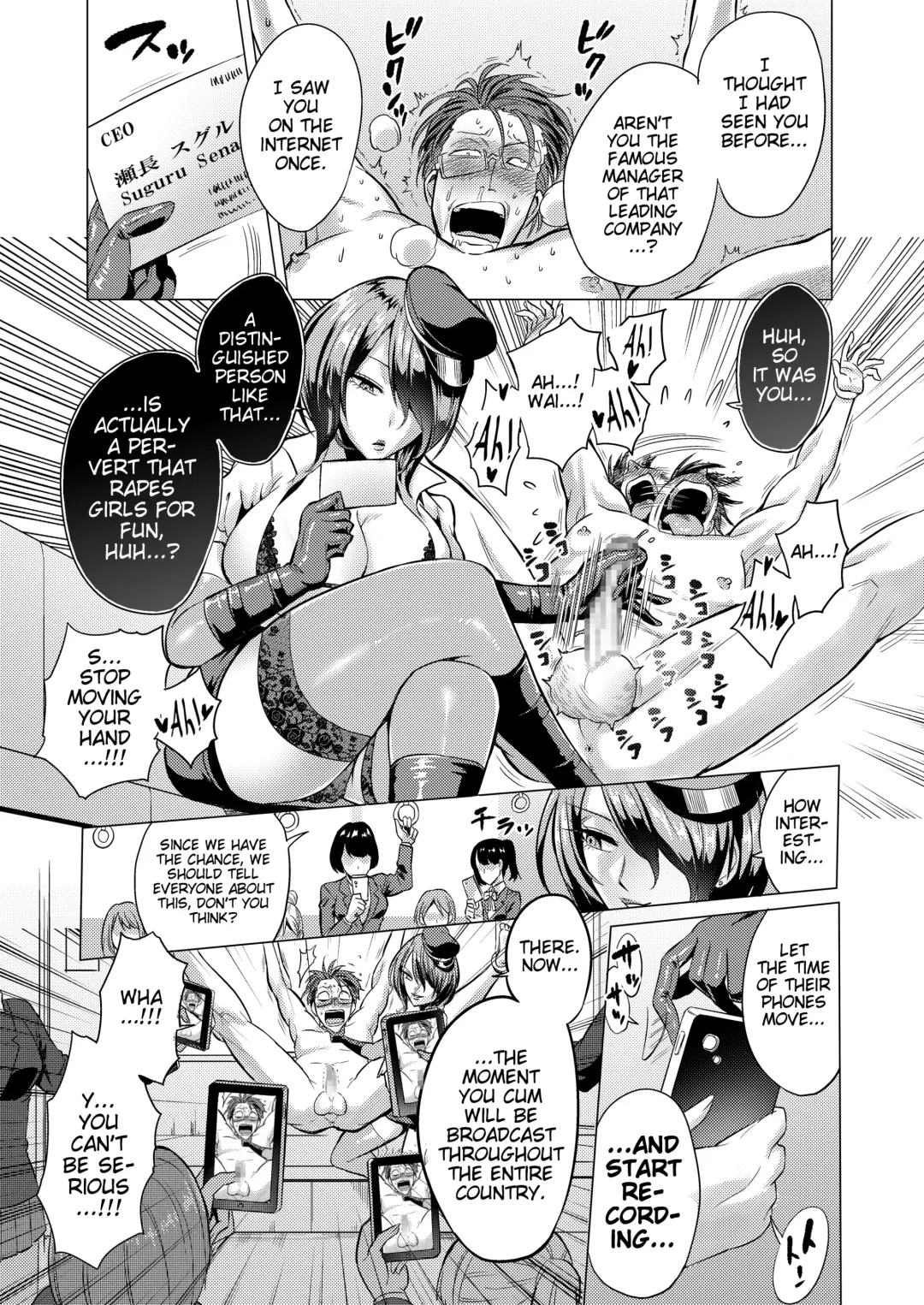 [Bose] Jikan no Majo 2 ~Eroi Onee-san ni Jikan Teishi Sarete Iroiro Sarechau Ohanashi~ Fhentai - Page 19