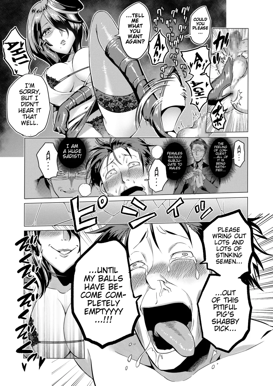 [Bose] Jikan no Majo 2 ~Eroi Onee-san ni Jikan Teishi Sarete Iroiro Sarechau Ohanashi~ Fhentai - Page 25