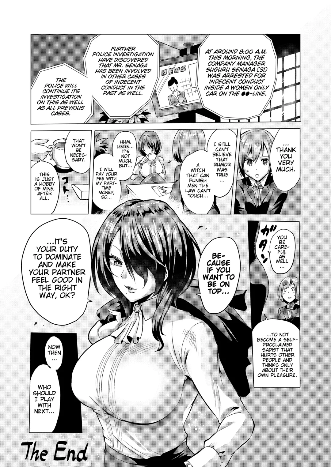 [Bose] Jikan no Majo 2 ~Eroi Onee-san ni Jikan Teishi Sarete Iroiro Sarechau Ohanashi~ Fhentai - Page 31