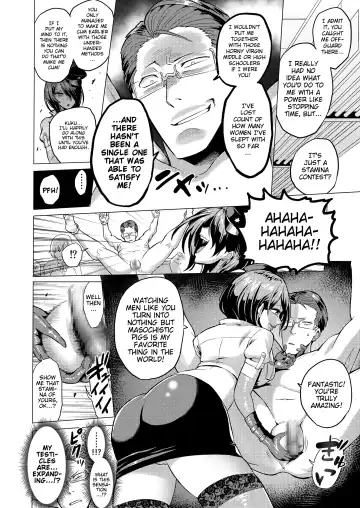 [Bose] Jikan no Majo 2 ~Eroi Onee-san ni Jikan Teishi Sarete Iroiro Sarechau Ohanashi~ Fhentai - Page 13