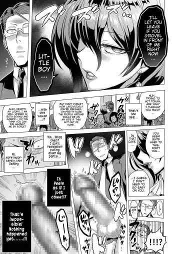 [Bose] Jikan no Majo 2 ~Eroi Onee-san ni Jikan Teishi Sarete Iroiro Sarechau Ohanashi~ Fhentai - Page 7