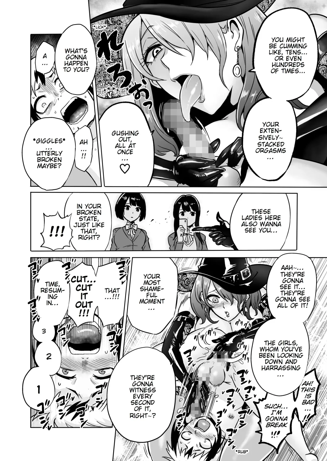 [Bose] Jikan no Majo 3 ~Eroi Onee-san ni Jikan Teishi Sarete Tokoton Iroiro Sarechau Ohanashi~ Fhentai - Page 21