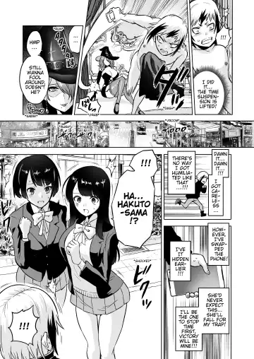 [Bose] Jikan no Majo 3 ~Eroi Onee-san ni Jikan Teishi Sarete Tokoton Iroiro Sarechau Ohanashi~ Fhentai - Page 18