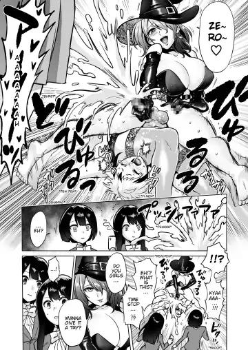[Bose] Jikan no Majo 3 ~Eroi Onee-san ni Jikan Teishi Sarete Tokoton Iroiro Sarechau Ohanashi~ Fhentai - Page 22