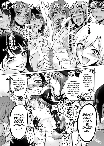 [Bose] Jikan no Majo 3 ~Eroi Onee-san ni Jikan Teishi Sarete Tokoton Iroiro Sarechau Ohanashi~ Fhentai - Page 25