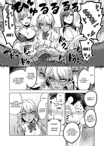 [Bose] Kankaku no parafiria ~ nikushokukei JK tachi ni chippo no kankaku o shihaisaretara ~ Fhentai - Page 11