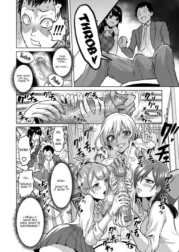 [Bose] Kankaku no parafiria ~ nikushokukei JK tachi ni chippo no kankaku o shihaisaretara ~ Fhentai - Page 20