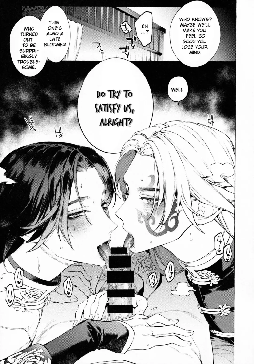 [Hontoku - Zakiko] Shirokuro-san ni Nukareru Osame no Hon Fhentai - Page 15