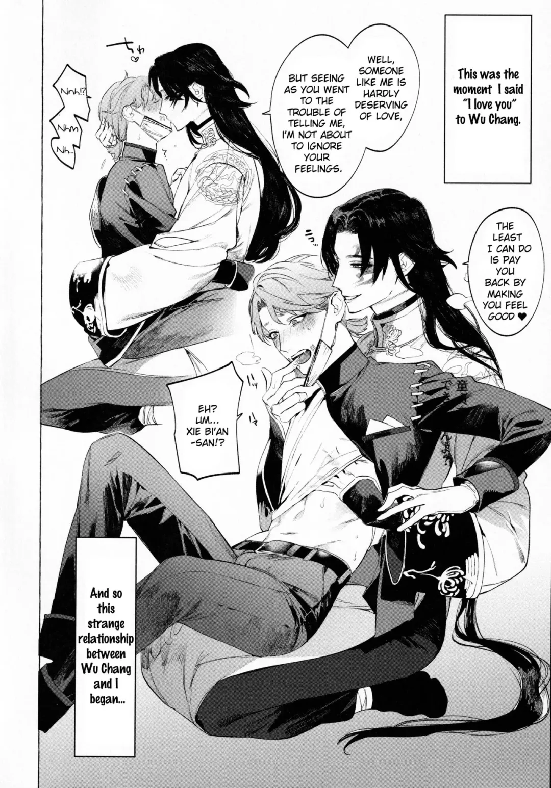 [Hontoku - Zakiko] Shirokuro-san ni Nukareru Osame no Hon Fhentai - Page 3