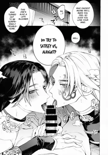 [Hontoku - Zakiko] Shirokuro-san ni Nukareru Osame no Hon Fhentai - Page 15