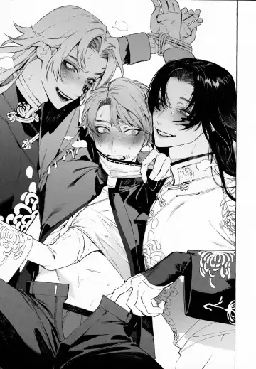 [Hontoku - Zakiko] Shirokuro-san ni Nukareru Osame no Hon Fhentai - Page 17