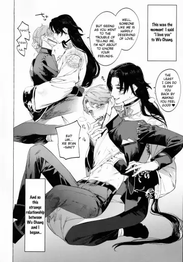 [Hontoku - Zakiko] Shirokuro-san ni Nukareru Osame no Hon Fhentai - Page 3