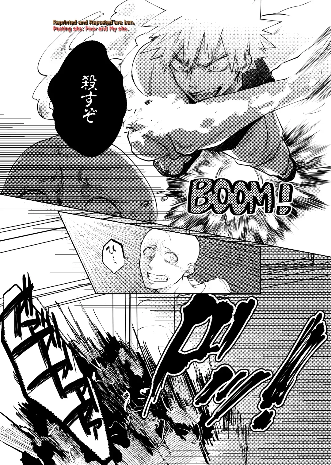 [Kakipiyo] Kedamono Doushi Fhentai - Page 5
