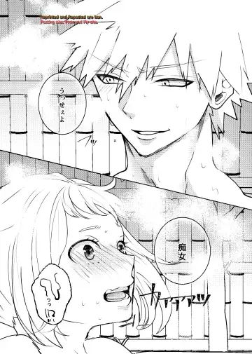 [Kakipiyo] Kedamono Doushi Fhentai - Page 32