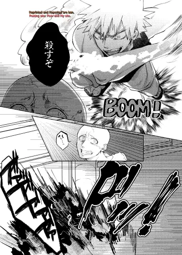[Kakipiyo] Kedamono Doushi Fhentai - Page 5