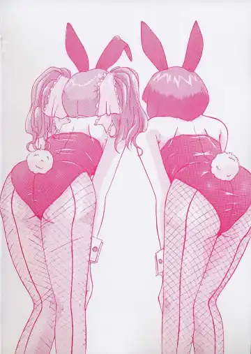 [Okiram] mamehon Fhentai - Page 18