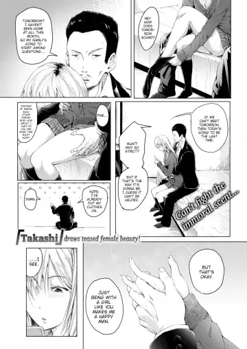 Read [Takashi] Loneliness - Fhentai