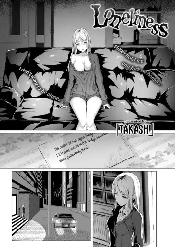 [Takashi] Loneliness Fhentai - Page 2
