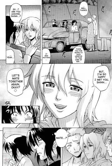 [Denkichi] Burst!! Vol. 4 Fhentai - Page 17