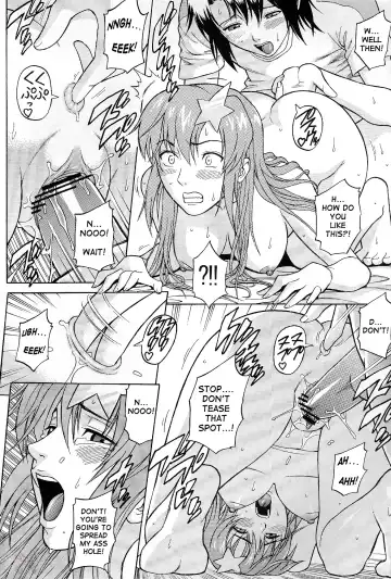 [Denkichi] Burst!! Vol. 4 Fhentai - Page 25