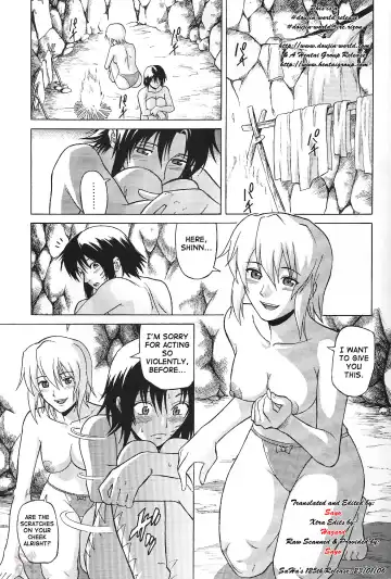 [Denkichi] Burst!! Vol. 4 Fhentai - Page 4