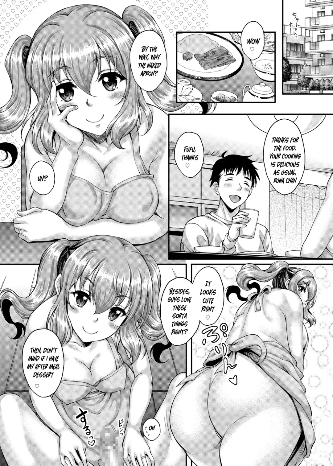 [Kusui Aruta] Loli-gao Kyonyuu JK no Meikko ga Iru Fuuzoku ga Arutte Hontou desu ka? 3 | Is it true that there is a custom that there is a loli-faced niece big breasted JK? 3 Fhentai - Page 25