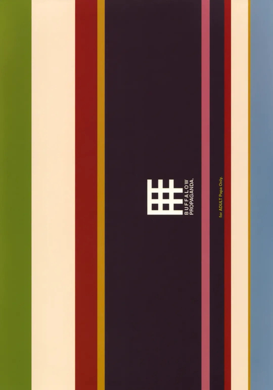 [Oshare Kyoushitsu.] Parabellum Fhentai - Page 22