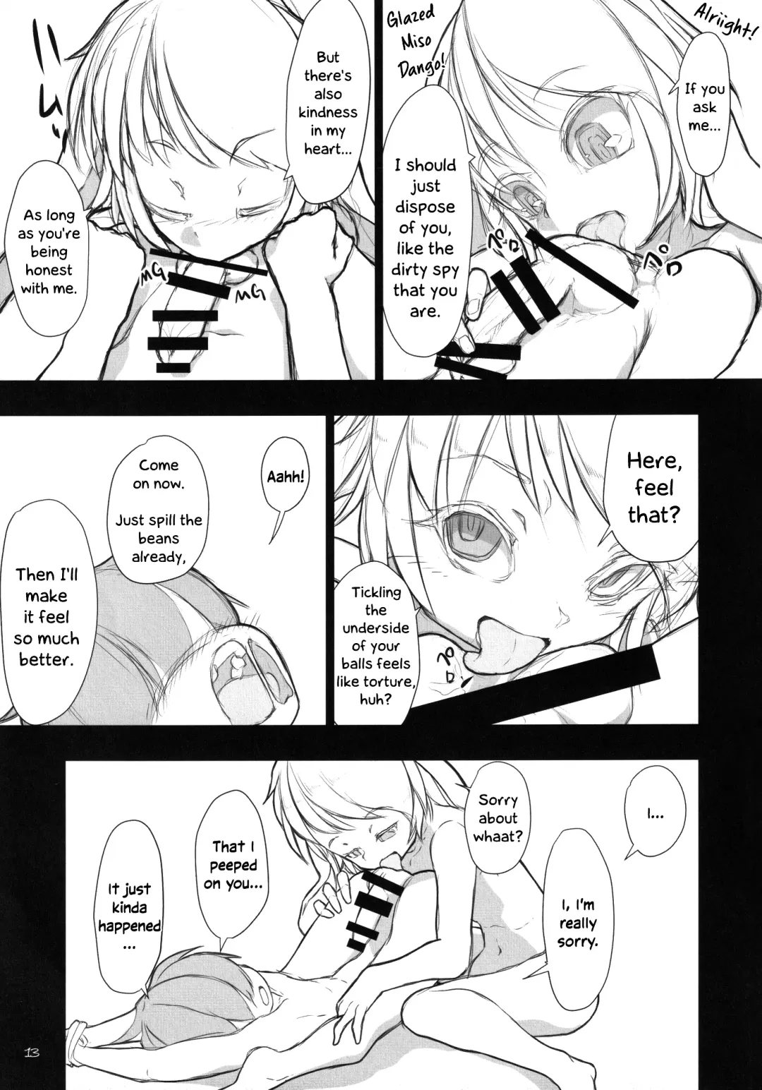 [Pochicolo] Nozoki to wa Ii Dokyou ne Shounen Fhentai - Page 12