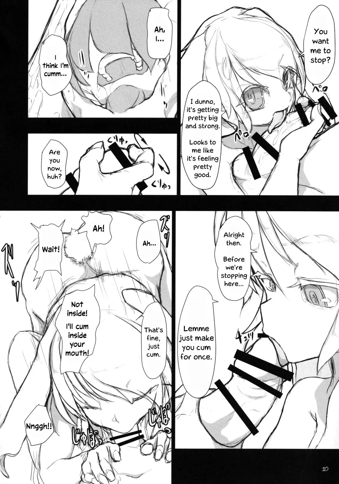 [Pochicolo] Nozoki to wa Ii Dokyou ne Shounen Fhentai - Page 9