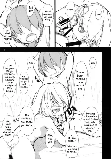 [Pochicolo] Nozoki to wa Ii Dokyou ne Shounen Fhentai - Page 8