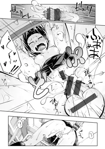 [Suruga Rinu] Seifuku Ohime-sama - Princess of uniforms Fhentai - Page 166