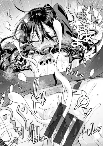 [Suruga Rinu] Seifuku Ohime-sama - Princess of uniforms Fhentai - Page 74