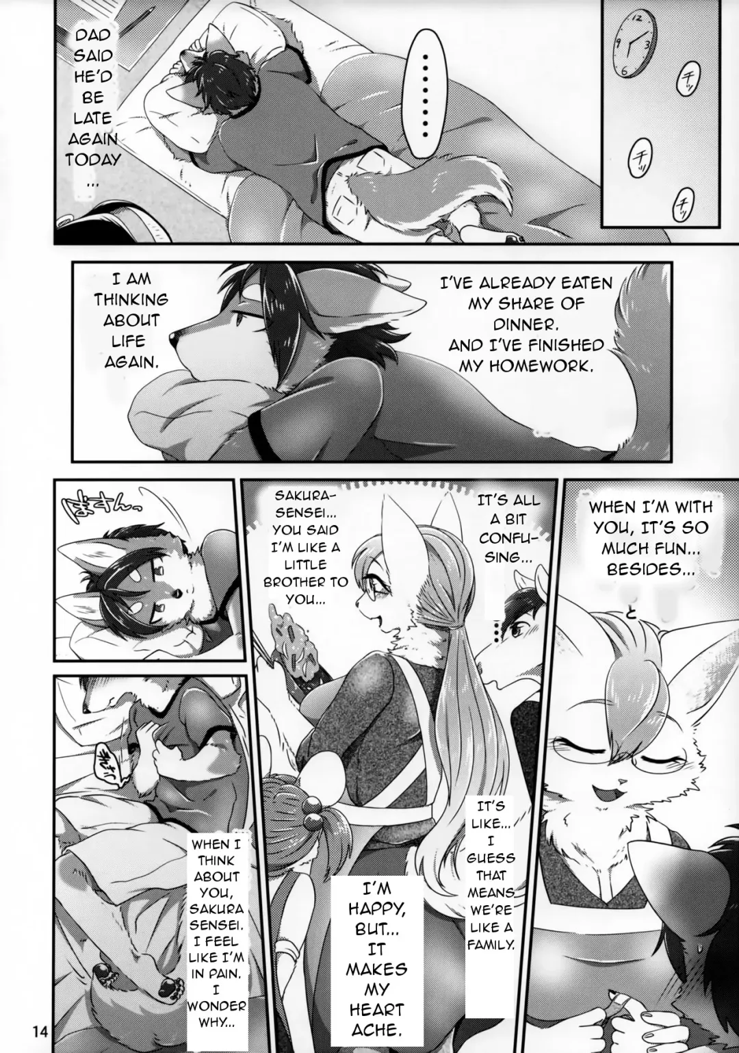 [Negoya] Chiisana Kare to no Sutekina Koi no Ohanashi | A wonderful love story with my little boyfriend Fhentai - Page 13