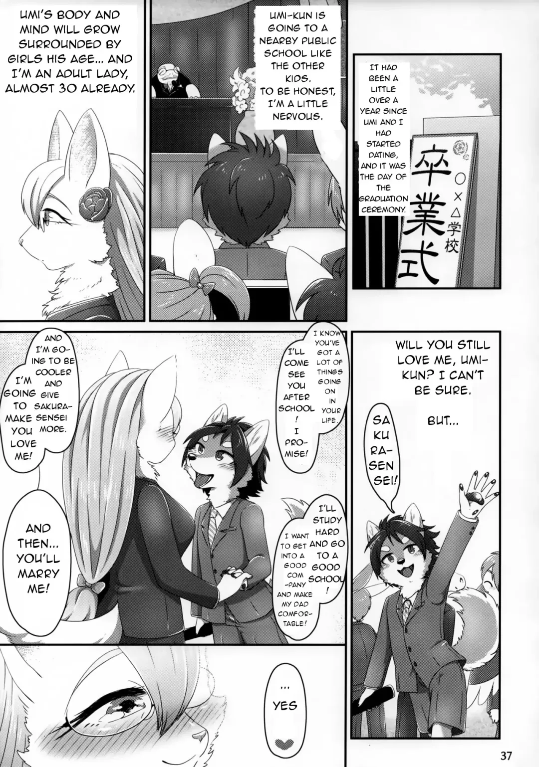 [Negoya] Chiisana Kare to no Sutekina Koi no Ohanashi | A wonderful love story with my little boyfriend Fhentai - Page 36