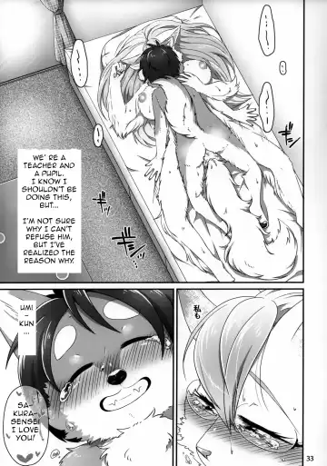 [Negoya] Chiisana Kare to no Sutekina Koi no Ohanashi | A wonderful love story with my little boyfriend Fhentai - Page 32